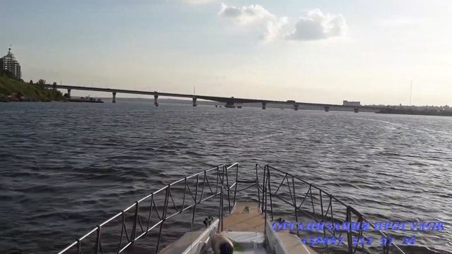 Николаев.Прогулка по реке. Май 2019 смотреть онлайн