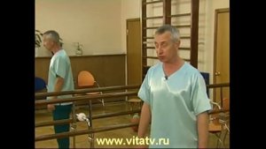 Как выгнать холод из организма