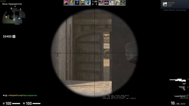 Альбина, ЕБАШ▐FragMovie