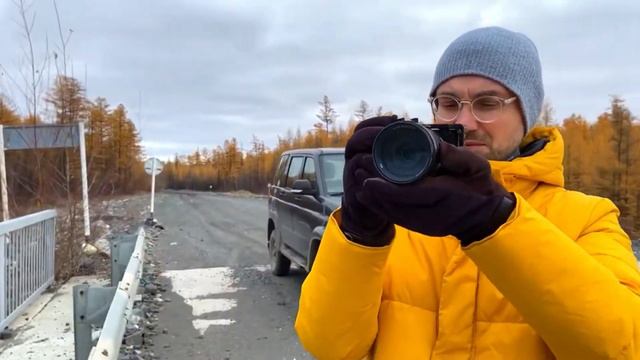Север, БАМ, Чара