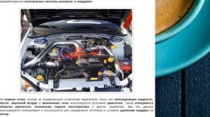 Турбонаддув (турбина) двигателя: особенности, виды, конструкция, принцип работы, плюсы и минусы