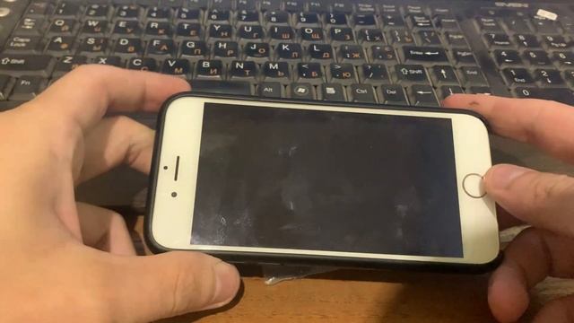 Apple iPhone 6s завис, перезагрузка iphone 6s смотреть онлайн