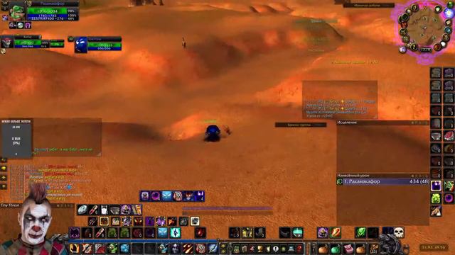 WoW Classic Мастерство / Варлок №23 смотреть онлайн