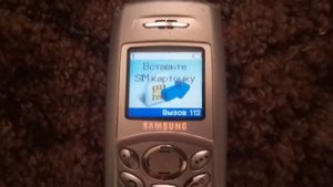 Samsung SGH-C110 Батарея Разряжена, Вставьте SIM Карточку/Battery Low, Insert SIM Card