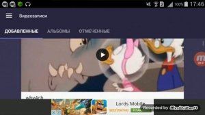 Как скачать видео с вконтакте на телефон? Андроид, бесплатно,быстро