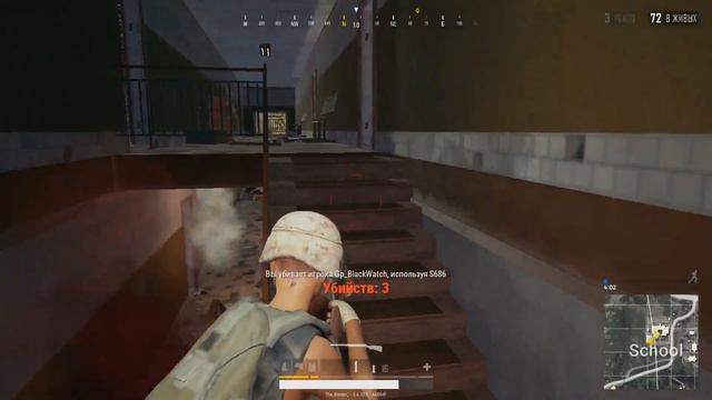 У меня есть сковорода и ты скажеш мне да смотреть онлайн