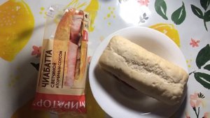 Обзор продукции компании МИРАТОРГ.