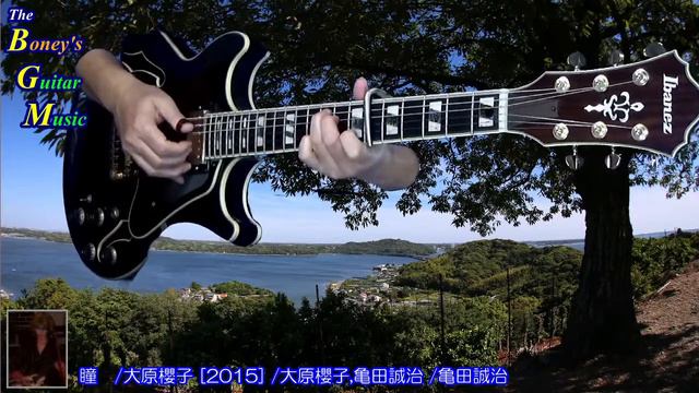 The B.G.M. (Boney's Guitar Music）ソロ・ギター ライブ配信 2021/04/17(SAT) смотреть онлайн