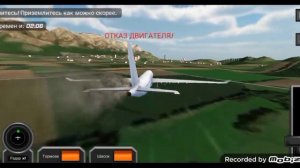 топ 5 игр без интернета в дорогу