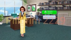 Game. Super Stylist. Style. Fashionistas. Models. Игра. Супер Стилист. Стиль. Модницы. Модели.