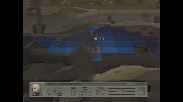 Front mission 4 Прохождение. часть 1 смотреть онлайн