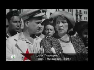 "Следствие вели...": "Черный сентябрь"