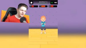 КРИНЖ В СИМУЛЯТОРЕ ОЧЕНЬ ПЛОХОЙ МАМЫ