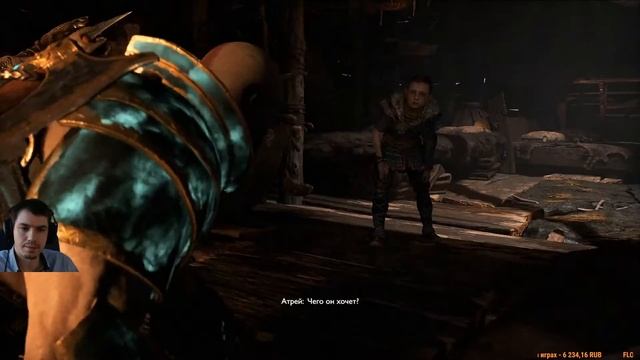 ?Прохождение God Of War (Максимум сложности) ➤  Часть #24 Муспельхейм. 3 ключа. NG+
