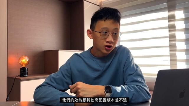 2023全新M2 Mac發佈會｜你應該買嗎？｜M2 Pro & M2 Pro Max MacBook Pro｜M2 & M2 Pro Mac mini смотреть онлайн