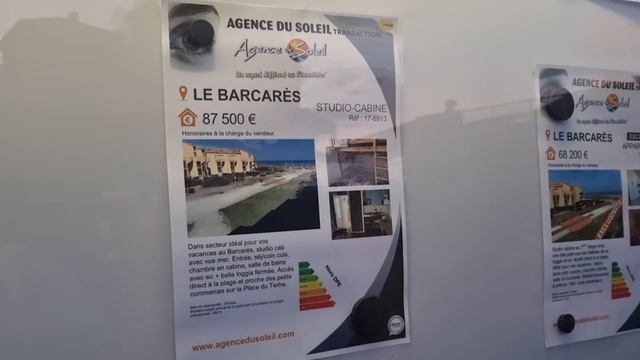 Сколько стоит снять Нашу Квартиру на Море смотреть онлайн