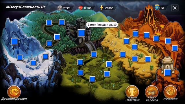 Sword master story: Древний Дракон. Призываю Кану. смотреть онлайн