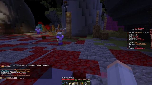 Как Сделать Лучший Сервер в Майнкрафт смотреть онлайн