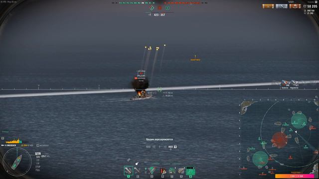 ⚓[ World of Warships ] Поохотимся.Стрим 2 ( А там как пойдёт )😀Хорошего дня⚓ смотреть онлайн