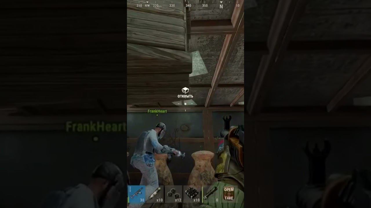 #rust #rustвыживание #раст #раствыживание