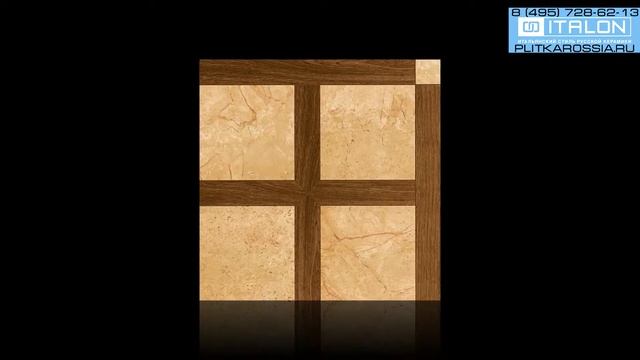 Керамогранит ColiseumGres Langhe смотреть онлайн