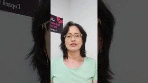Кварцевый массажёр для лица Фаберлик