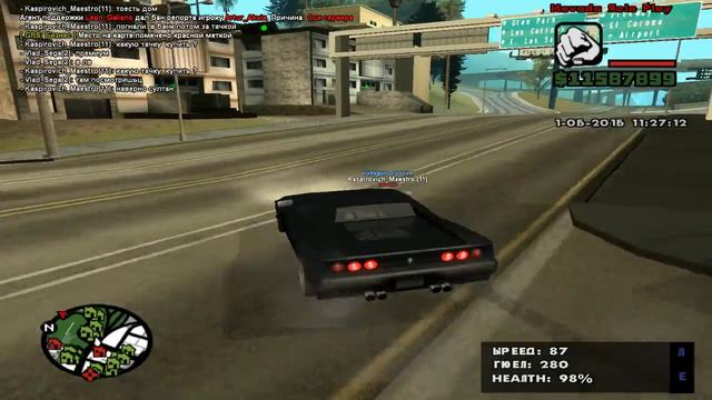 GTA SAMP # 4 ( Как нужно тратить ДЕНЬГИ ) смотреть онлайн