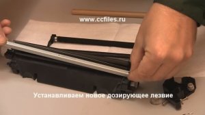 HP 35A/36A устранение бледной печати