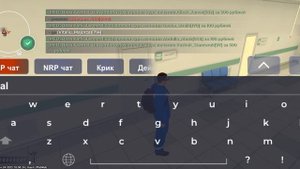 все команды на больницу в блек раше