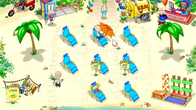 игры Масяня пляжные заморочки прохождение