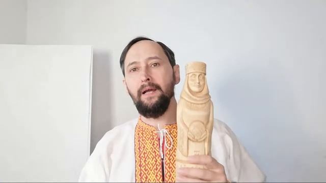 Как Славянская Культура влияет на самооценку.