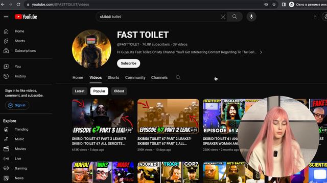 Ниша для Американского Ютуб канала. Как найти и выбрать нишу? Анализ.