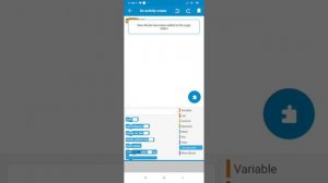 Как сделать вирус удаляющий данные!