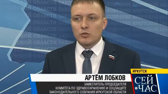 Сессия ЗС смотреть онлайн