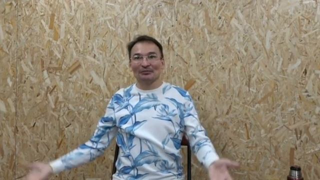 Сатсанг 7.12.19. - "Танец в Пустоте или Психология Нуля"