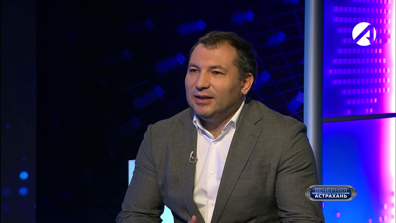 Вечерняя Астрахань | 17 ноября 2023