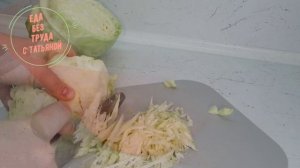 Рецепт маринованной капусты с болгарским перцем.
