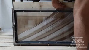 Создание рисунка для гибкого камня
