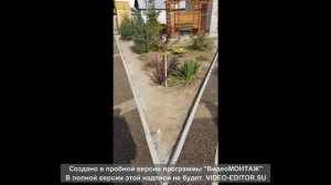 Каменный ковер Волгоград