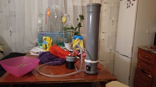 Самодельный внешник+ бесплатный супер наполнитель для него !