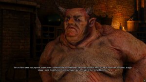 Всебог и место его пропитание =) (Ведьмак 3: Дикая Охота)