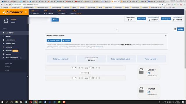 Конец эпохи рулетки, облачный майнинг и лендинг без рефералов смотреть онлайн
