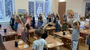 Физкультминутка Богомазова Клименко