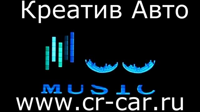 Эквалайзер на заднее стекло авто в виде диджея смотреть онлайн