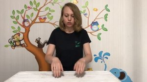 ИГРЫ на Развитие ВНИМАНИЯ у Детей 5-6 лет / Переключение Внимания