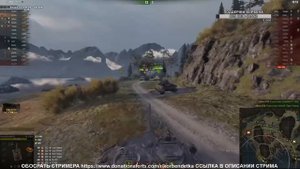 ЛЕГЕНДАРНЫЙ СТРИМ КОРБЕНА С  АРТАВОДОМ  19 см!