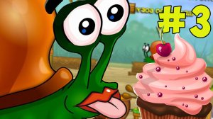 Отважный Улитка Боб 3 серия. Возвращение домой на канале МиниМакс. Мобильные игры