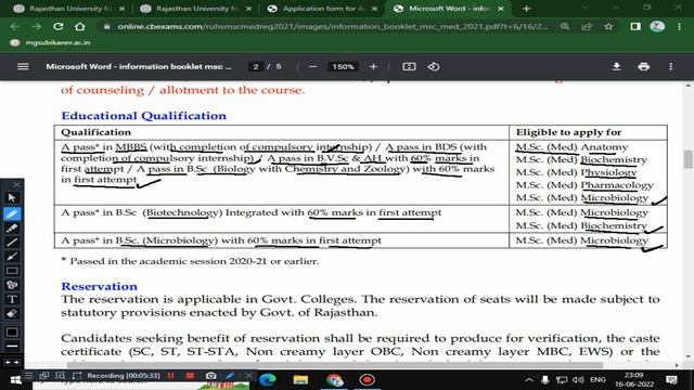 M.Sc. (Med) ADMISSION TEST 2021 ONLINE APPLICATION FORM I PG AMISSION TEST 2021 I RUHS