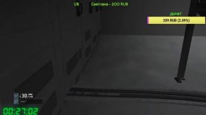 прохождение Ghost Recon Breakpoint эпизод 01 отомстить за братьев по оружию