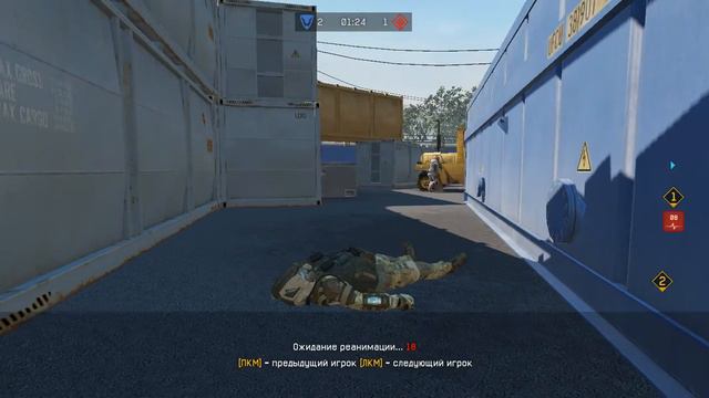 Клан Хабаровска vs Найт Скай обьект д 17 смотреть онлайн